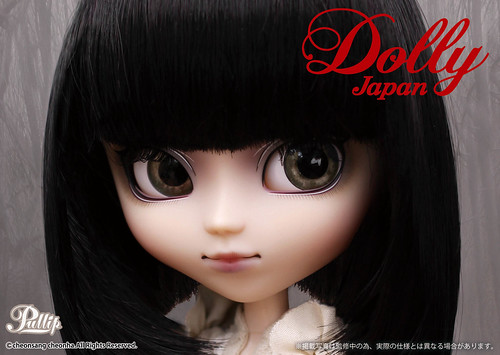 Dolly Japan Exclusive: Alura