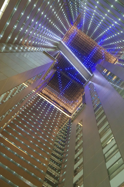 atrium Shinjuku NS Building 02