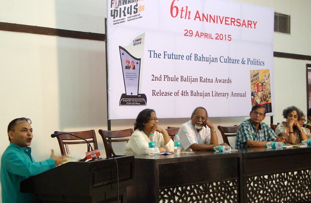 Braj Ranjan Mani, author of 'De-Brahmanising History' delivering the key note address at the 6th anniversary event of Forward Press magazine in New Delhi on April 29, 2015.