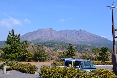 volcano kagoshima kyushu sakurajima