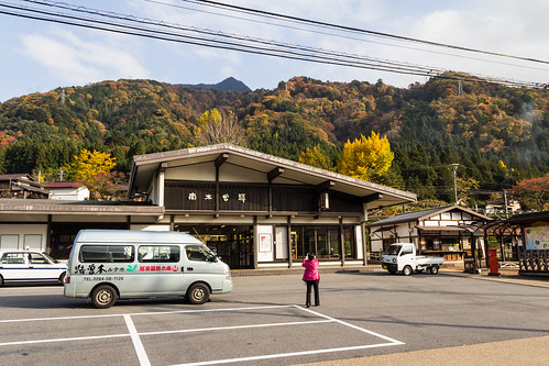 Охота за красным ноябрем, Япония 2014 (завершен)