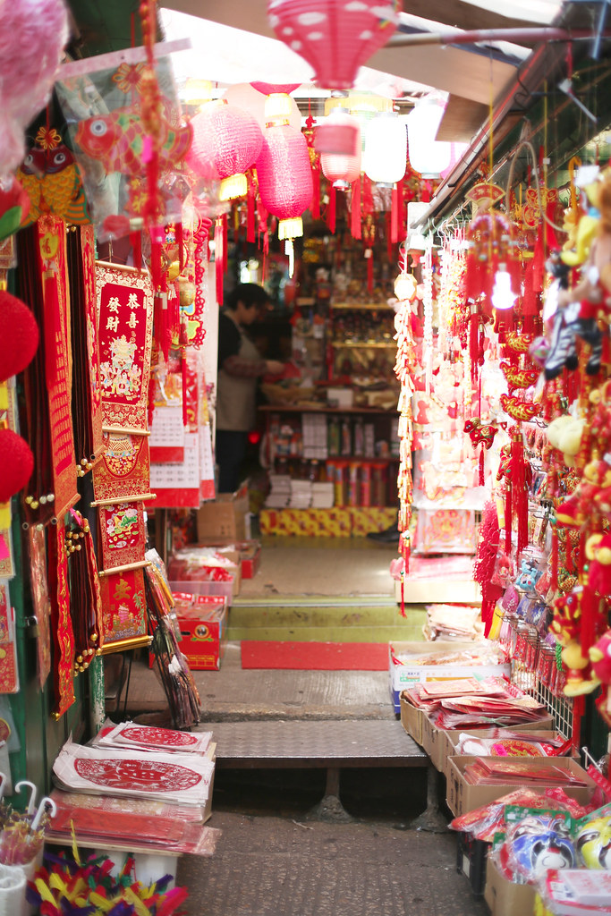 Hong Kong Guide: Culture & Life | A Pair & A Spare