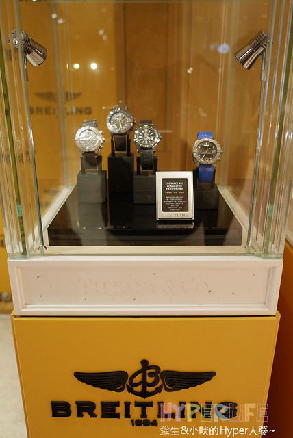 百年靈Breitling救難錶Emergency II第二代發表會活動，現場開箱! 擁有一支全世界都要保護你~ @強生與小吠的Hyper人蔘~