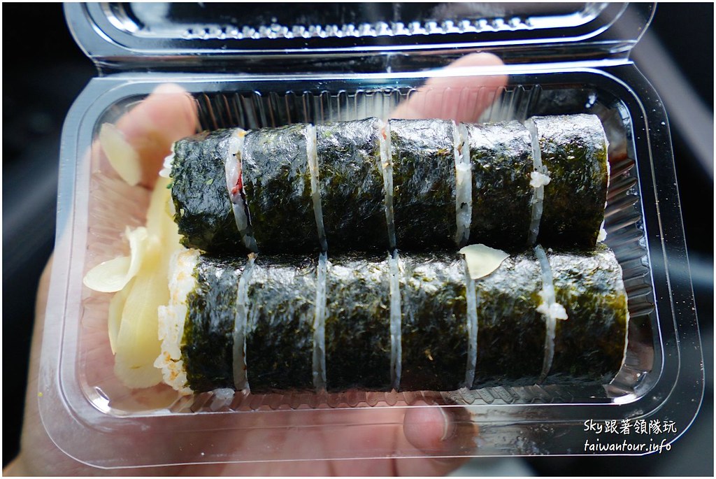 【老賊壽司】桃園美食推薦高C/P值超多樣好吃壽司