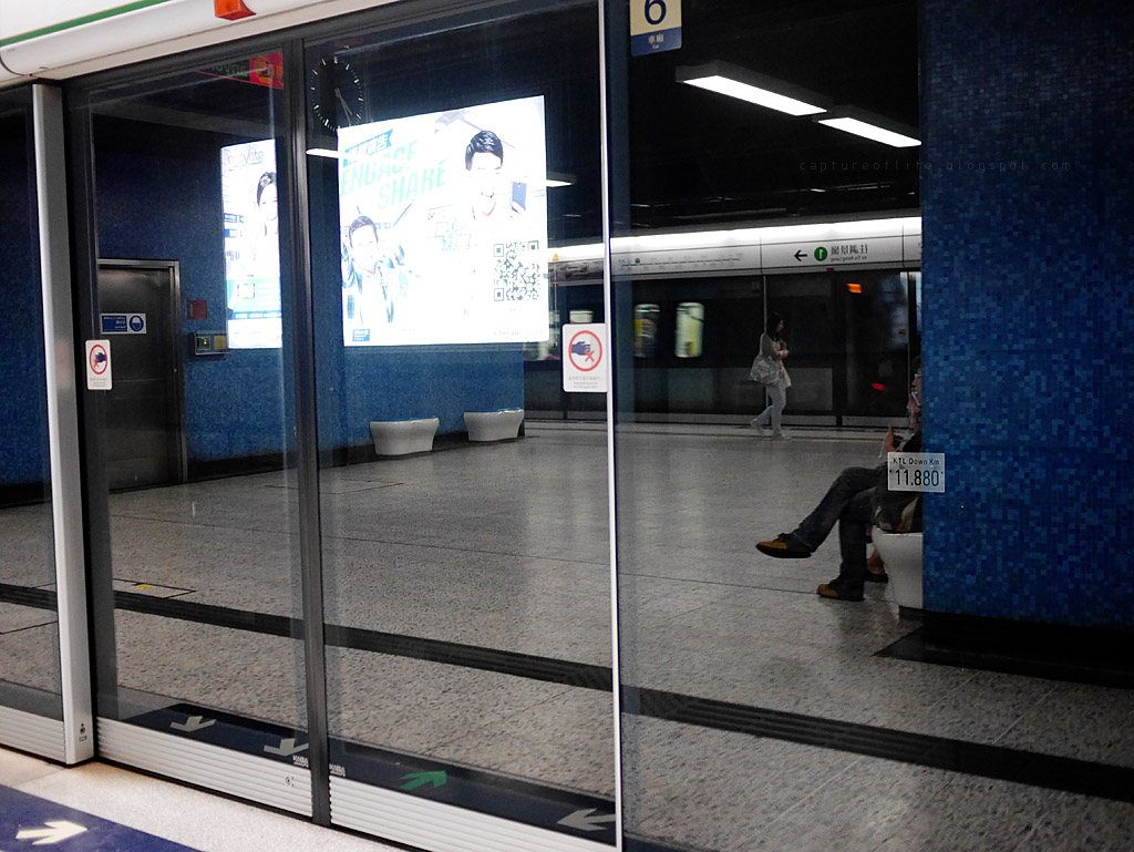 MTR station