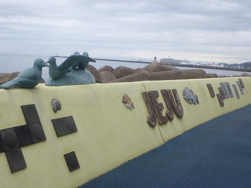 Ob-Jeju-Flash-Tapdong-Promenade (1)