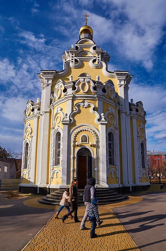 Temple of the Mother of God "Perishing." Kharkov. Ukraine