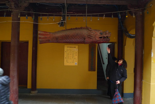 fish Drum - Longhua Buddhist Temple - Shanghai, China