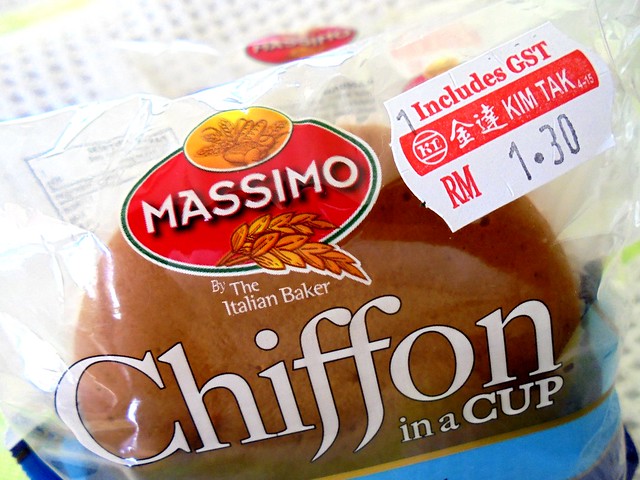 Massimo by The Italian Baker