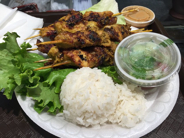Chicken Satay, Cafe Siam, Ala Moana Center