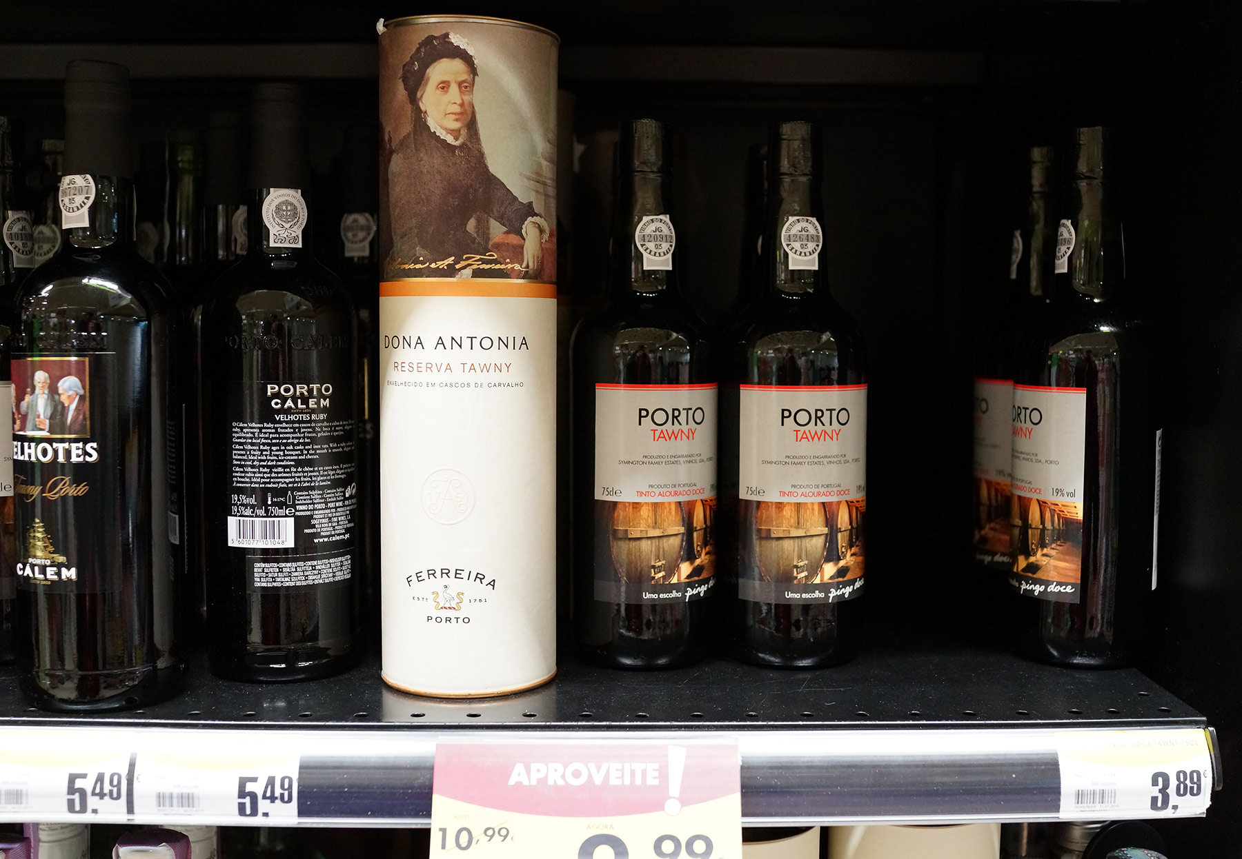 Цены в португальском супермаркете. Насколько выше/ниже российских? DSC02604
