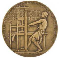 Pulitzer medal reverse