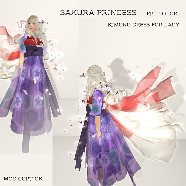SAKURA PRINCESS Purple