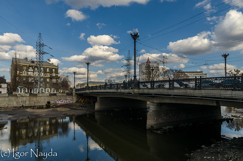 Kharkiv Bridge. Kharkiv. Ukraine