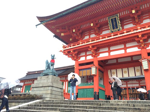 2015 Japan Trip Day 5: Kyoto