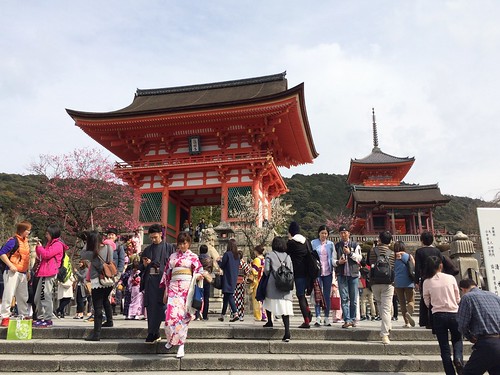 2015 Japan Trip Day 2: Kyoto