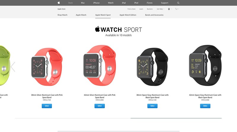 Apple Watch Sport (3)