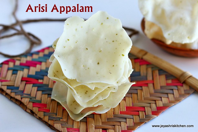 Arisi-appalam