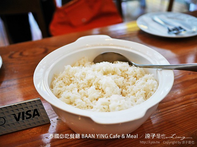 泰國必吃餐廳 BAAN YING Cafe & Meal 4