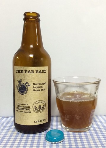 THE FAR EAST 樽熟成ビール