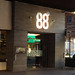 Club 88 Degrees, 84 High Street