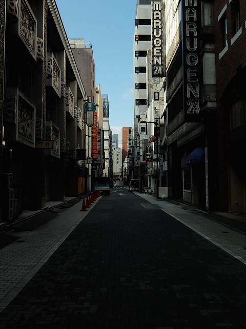 Ginza Tokyo, Japan