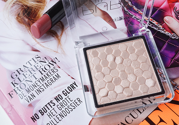 stylelab-beauty-blog-March-favourites-Catrice-Nude-Purism-highlighter
