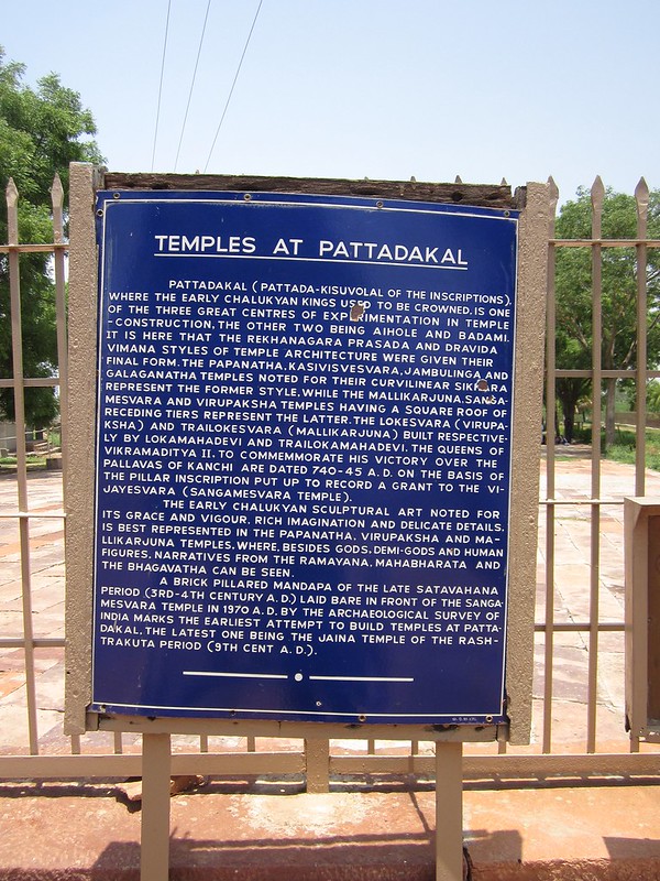 Pattadakal