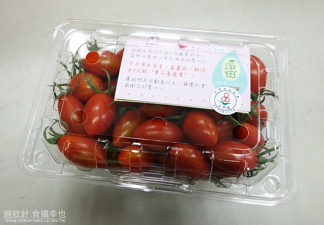 淨田小農蕃茄