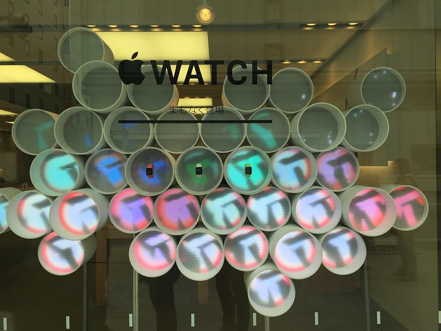 Apple Watch pre order start day in Apple Store Ginza.
