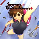 Sayonara UmiharaKawase +