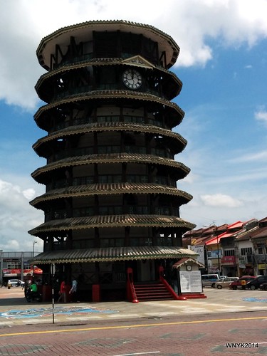 Menara Condong