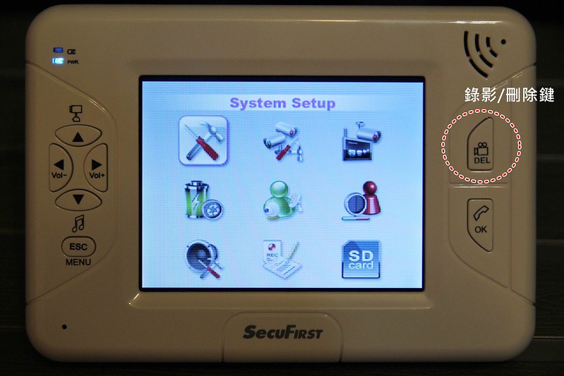 【SecuFirst】BB-A011 數位無線家居影音監視器