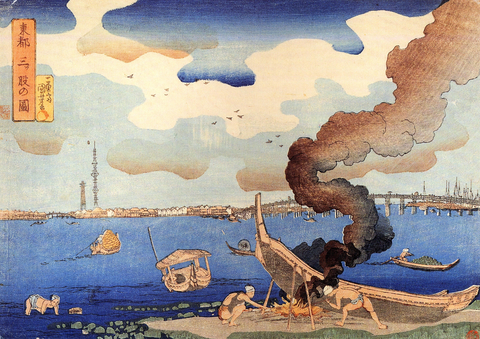 Tokyo Skytree predicted 180 years back? 東都三ツ股の図, the woodblock print by Utagawa Kuniyoshi with the Skytree on extreme left