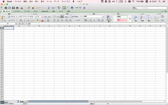 excel_1