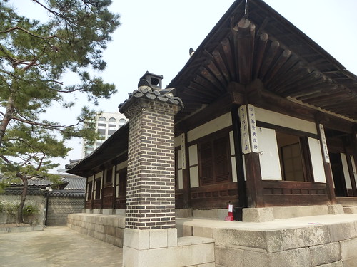 Co-Seoul-Palais-Unhyeongung (1)