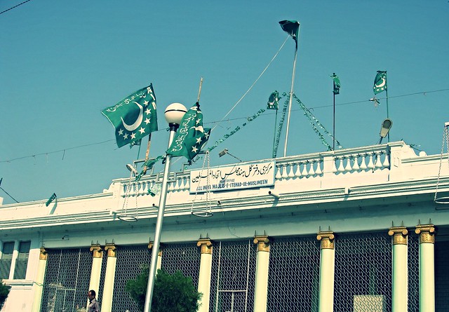 Flags flying at the Head Quarters of All India Majlis Ittehadul Muslimeen in Hyderabad