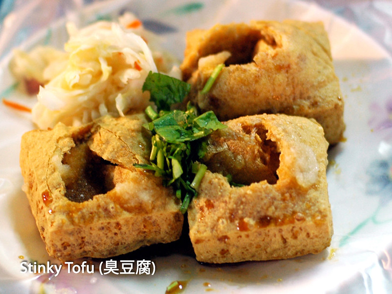 Time to Eat_Stinky Tofu