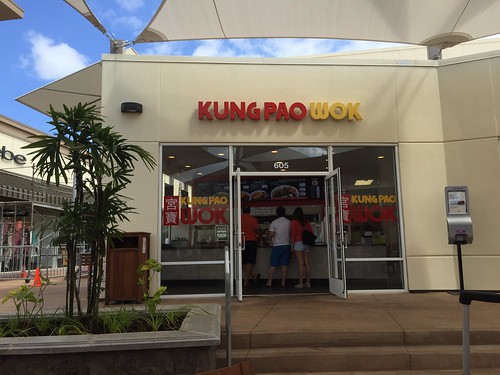 Kung Pao wok,  Chinese fastfood, Waikele