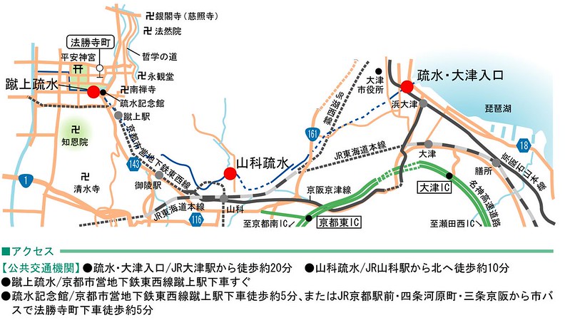 琵琶湖疏水地图