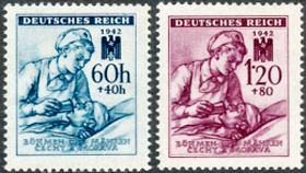 Známky Protektorát Čechy a Morava 1942, Německý červený kříž III