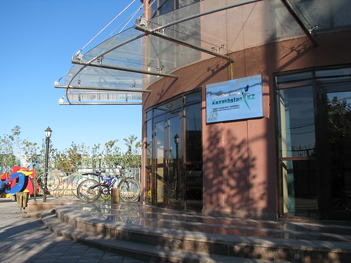 sanatorium kazakhstan thermalspa казахстан saryagash санаторий steppetales сарыагаш термалресорт