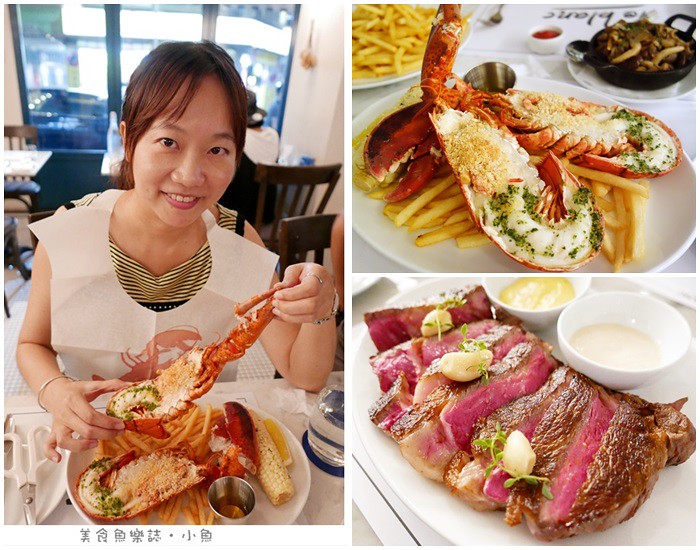 【台北大安】LE BLANC餐酒館/就賣龍蝦和牛排 @魚樂分享誌