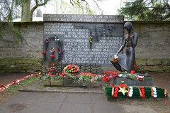 Памятник Комсомольцам-подпольщикам