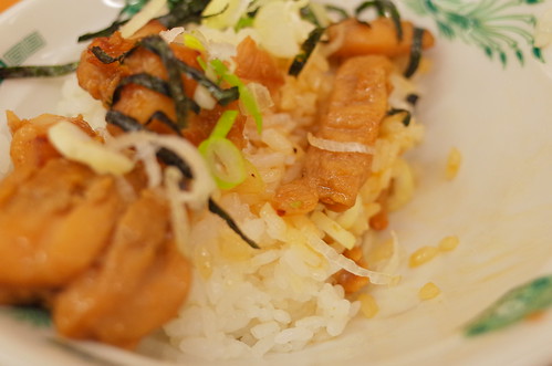 grilled chicken rice bowl
