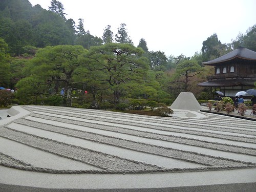ginkakuji garden