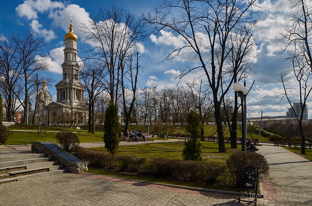 Holy Protection Park. Kharkiv. Ukraine