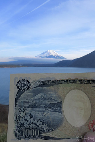 Mt.Fuji from Lake Motosu