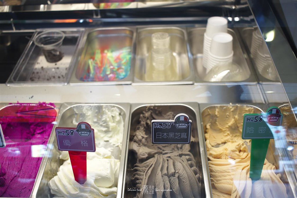 MR.58義式手工冰淇淋