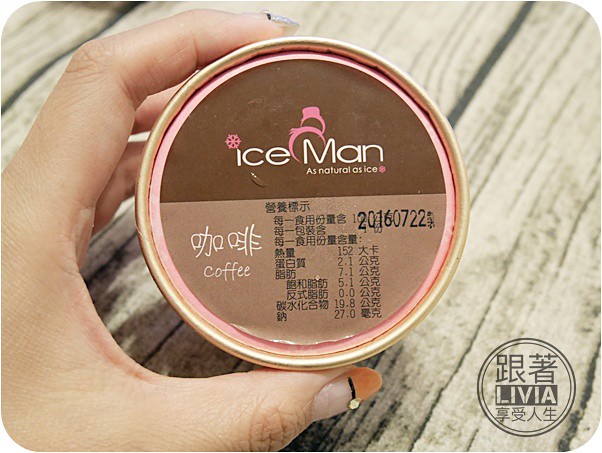 0726-Ice Man小雪人 (1)